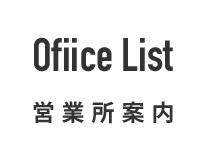 Ofiice List